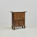 1377 8063 CHEST OF DRAWERS